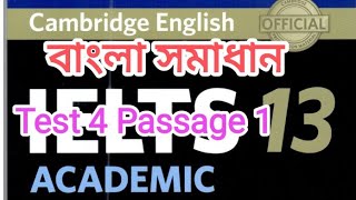 Cambridge 13 Test 4 Passage 1 Academic ieltsreading [upl. by Llenwad]