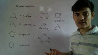 एलिसाइक्लिक यौगिक Alicyclic Compounds Class 11th amp 12th NCERT [upl. by Thom]