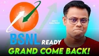 BSNL GRAND COME BACK 2024 ✴️ BSNL 4G5G is Ready 👊 JioAirtelVi Price Cut [upl. by Marcoux729]