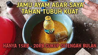 PEMBUATAN JAMU ALAMI UNTUK AYAM AGAR TIDAK MUDAH SAKIT [upl. by Boccaj]