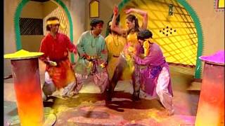 Laika Bhail Holi Mein Full Song Bhauji Rang Dalwala [upl. by Ariaic]