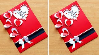 Most Beautiful Valentines Day Card Best and Cute Valentines day card Beautiful Gift Card for Love [upl. by Sardse77]