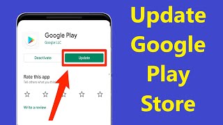 How to Update Google Play Store Manually  Howtosolveit [upl. by Jeniffer]