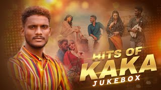 KAKA  Suitfull vidio  kaka katil haseena song  kaka new song  kaka all song  kaka shape song [upl. by Nilekcaj]