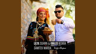 Samitek Warda [upl. by Jovia]