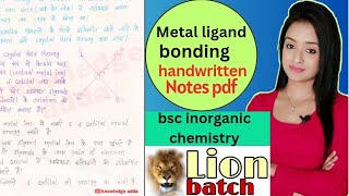 bsc final year inorganic chemistry notes pdf in Hindi knowledge adda crystal field theory [upl. by Elletsirhc528]