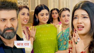 Yeh Rishta Kya Kehlata Hai PROMO Today Abhira got the support of Vidya Manisha Ruhi and everyone [upl. by Burget]