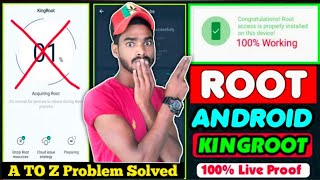 How To Root With Kingroot Any Android 2023 Kingroot is Working In Android 11 10 9 81 Fix 1 Problem [upl. by Meehyr]