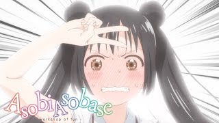 English  Asobi Asobase [upl. by Menzies]