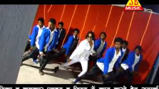 Guiya Mane Aakh Mare  New Nagpuri Song 2023  Pawan Pankaj  Sadri Song  Kailash Jackson Shivani [upl. by Janette943]