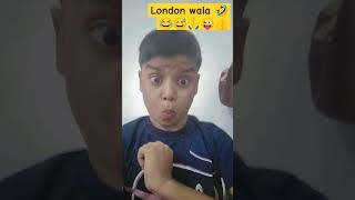 London wala tha￼￼￼👍😜🙏😅😂🤣 subscribe 🙏 Subscribe 😂🙏 Subscribe 😂sorts grabbit razdan comedy shorts [upl. by Adamik434]