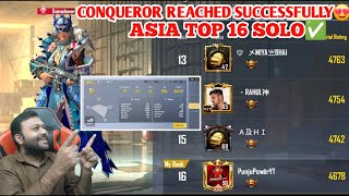 New Season 25 Solo Conqueror Reached Successfully Top 16 Solo  ROAD TO 10K  PunjuPowerYT [upl. by Lecram]