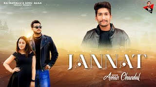 JANNAT The Music Video That Will Change 2024 Forever [upl. by Bac703]