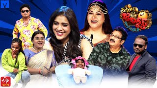 Extra Jabardasth Latest Promo  05th April 2024  Rashmi GautamKushbooImmanuelBullet Bhaskar [upl. by Horodko]