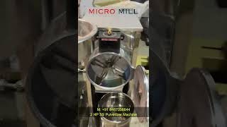 Pulverizer Machine 2 HP Pulverizer Machine for Small Business M 91 8487036644  74870 56644 [upl. by Noe291]