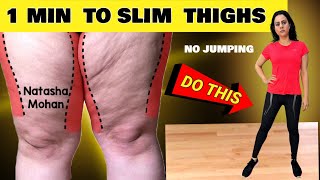 Just 1 Min Easy Exercise To Lose Thigh Fat In 14 Days Challange  No Jumping [upl. by Romie565]