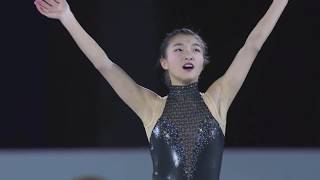 Kaori Sakamoto  2018 Four Continents Gala Exhibition [upl. by Souza]