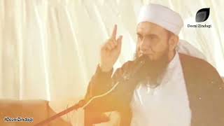 Molana Tariq jameel Bayan 2024 [upl. by Atiuqihc]