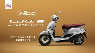 KYMCO LIKE 125 好好載一起 雙載最舒適的車 [upl. by Natehc]