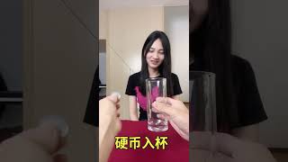 Magician Xiaoqiang Magic teaching Pure technical video course Advanced magic trick 54 [upl. by Akeemaj]