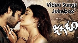 Jagadam Telugu Movie Video Songs Jukebox  Ram Isha Devi Sri Prasad [upl. by Sianna693]