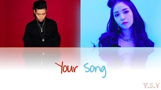 BoA 보아 Feat Junoflo 주노플로  Your Song HanRomEng Lyrics [upl. by Karyn308]