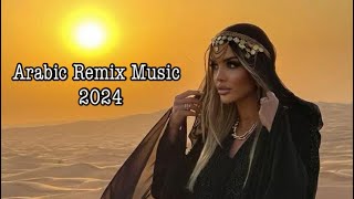 Rafat Rafat  Yasmer Yasmer Arabic Remix Music 2024 🎧 Arapca remix sarkilar🎶 [upl. by Nikaniki]