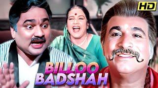 New Bollywood Comedy Film  BILLOO BADSHAH Full Political Comedy Movie  Kader Khan Govinda [upl. by Mancino]