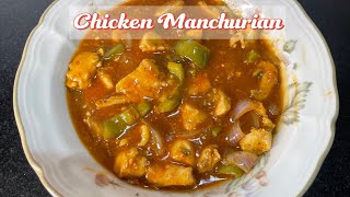 Chicken Manchurian Recipe  Easy And Simplified Recipe [upl. by Naltiac]