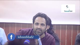 Tehzeeb Hafi  Islamabad Mushaira [upl. by Rimma]