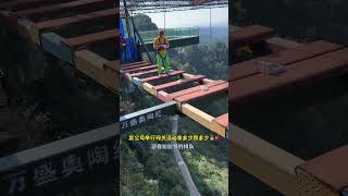 Bungee Jumping With Rope In Beautiful PlaceAsmr Bungee Jumping shorts [upl. by Lydon292]