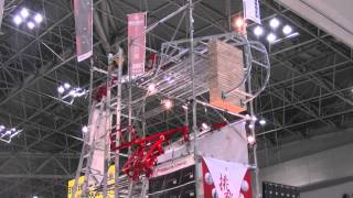 ユニパー株式会社 ソーラーパネル荷揚機 PV EXPO 2012 展示風景 [upl. by Chemaram]