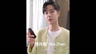 ❤️Wang Yibo  Yibo Vlog  Introducing CHANEL SUBLIMAGE LA CRÈME 一博 Vlog 推薦香奈兒精華噴霧  贊👍 [upl. by Philbert]