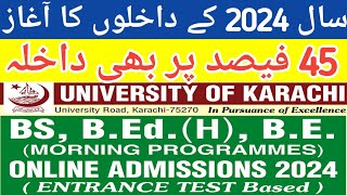 KARACHI UNIVERSITY ADMISSIONS 2024 I ADMISSIONS karachiuniversity universityofkarachi [upl. by Gnap956]