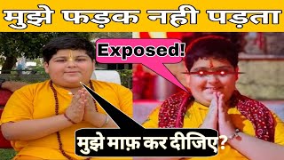 Abhinav Arora Exposed Insulting  Swami Rambhadracharya  Hulk Media [upl. by Nawk]