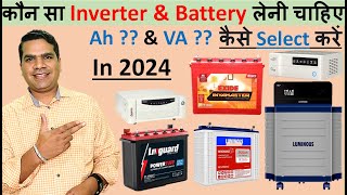 Best Inverter and Battery for Home 2024  Best Inverter for home 2024  Best Inverter battery 2024 [upl. by Frazier]