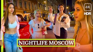 🔥 Moscows Midnight Temptation 🔥 Nightlife Russia the City Walking Tour 4K HDR [upl. by Anim]