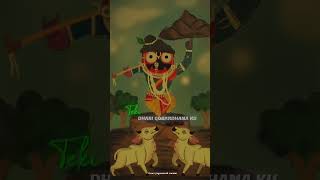 2012 heijiba para odia status  Jagannatha status ⭕‼️⭕  trending viralshort viralvideo odia🌹 [upl. by Fiester]