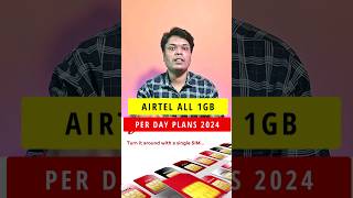 Airtel 1GB Per Day Plan  Airtel Recharge Plan 2024 shorts short youtubeshorts airtel airtel4g [upl. by Wampler]