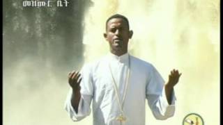 Zemari Fekadu Amare ዘማሪ ፈቃዱ አማረ  esey eseye [upl. by Hjerpe]