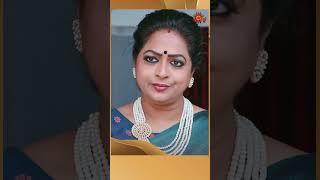 PunnagaiPoove SunTV shorts tamilserial [upl. by Loginov]