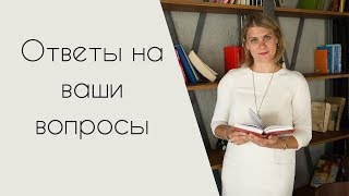 Закупки из Турции ОПТОМ Ответы на ваши вопросы [upl. by Garris]