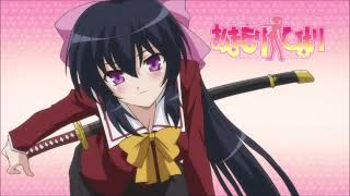 Omamori Himari opening Oshichau Zo [upl. by Kristoforo16]