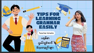 Tips for learning English Grammar MyanmarEnglish2024 updated [upl. by Austina]