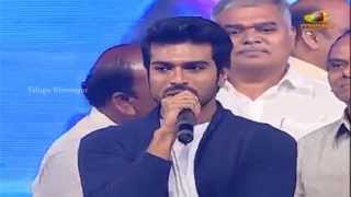 Ram Charan Speech  Yevadu Movie Audio Launch  Ram Charan Shruti Haasan DSP [upl. by Niawd291]