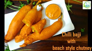 Molaga bajji in Andhra style with Tamil Nadu Beach style chutney  stuffed chilli bajji [upl. by Napas]