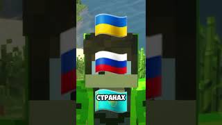 РЕАКЦИЯ НА ТИТМАУСА🤩🔥 titwow shorts minecraft майнкрафт [upl. by Madaras652]