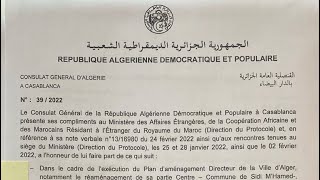 Documents Cest lAlgérie qui avait lancé la première une opération dexpropriation contre le Maroc [upl. by Noellyn]