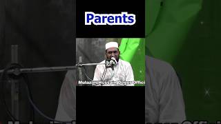 Patents Ki Ahmyat👈💖💝 youtubeshorts bayan islamfactsparents [upl. by Miriam160]