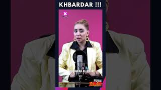 KHABARDAR I DR NABIHA ALI KHAN I foryou fyp fypyoutube short shortsfeed shortsviral trending [upl. by Kittie]